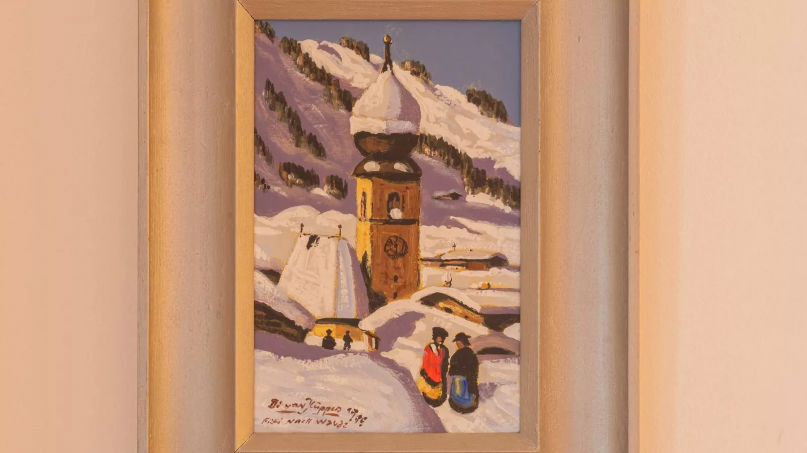 Rosenberger II-Sfeer