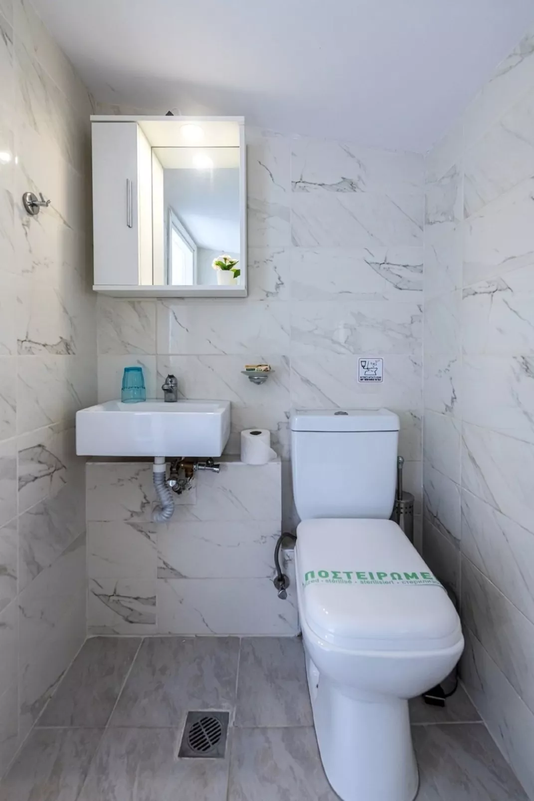 Xenos Luxury Villa IV-Binnen