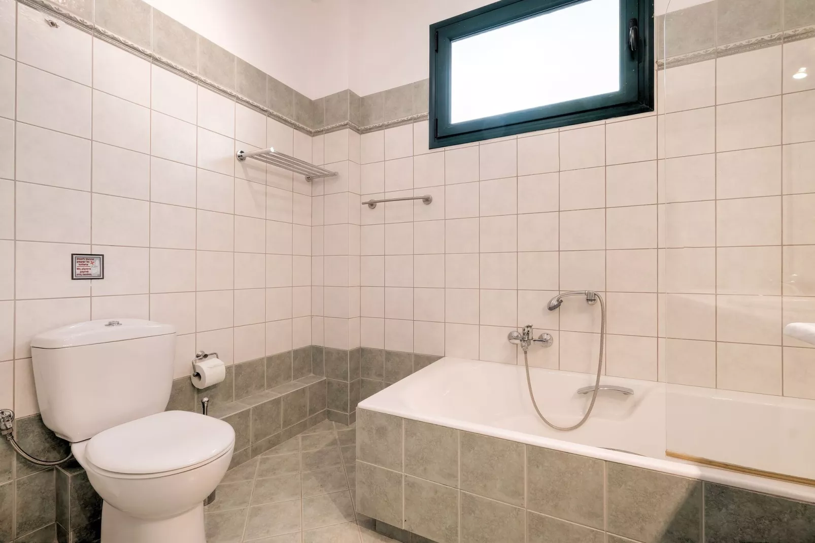 Villa Mahatma Gandhi-Badkamer