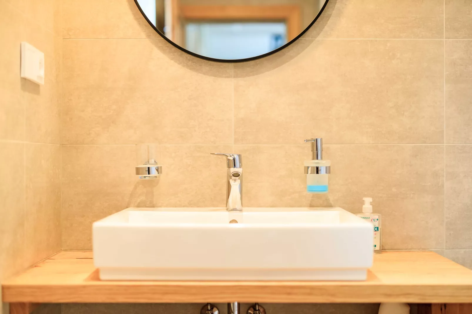 Červené Janovice SCKV023-KA-Badkamer