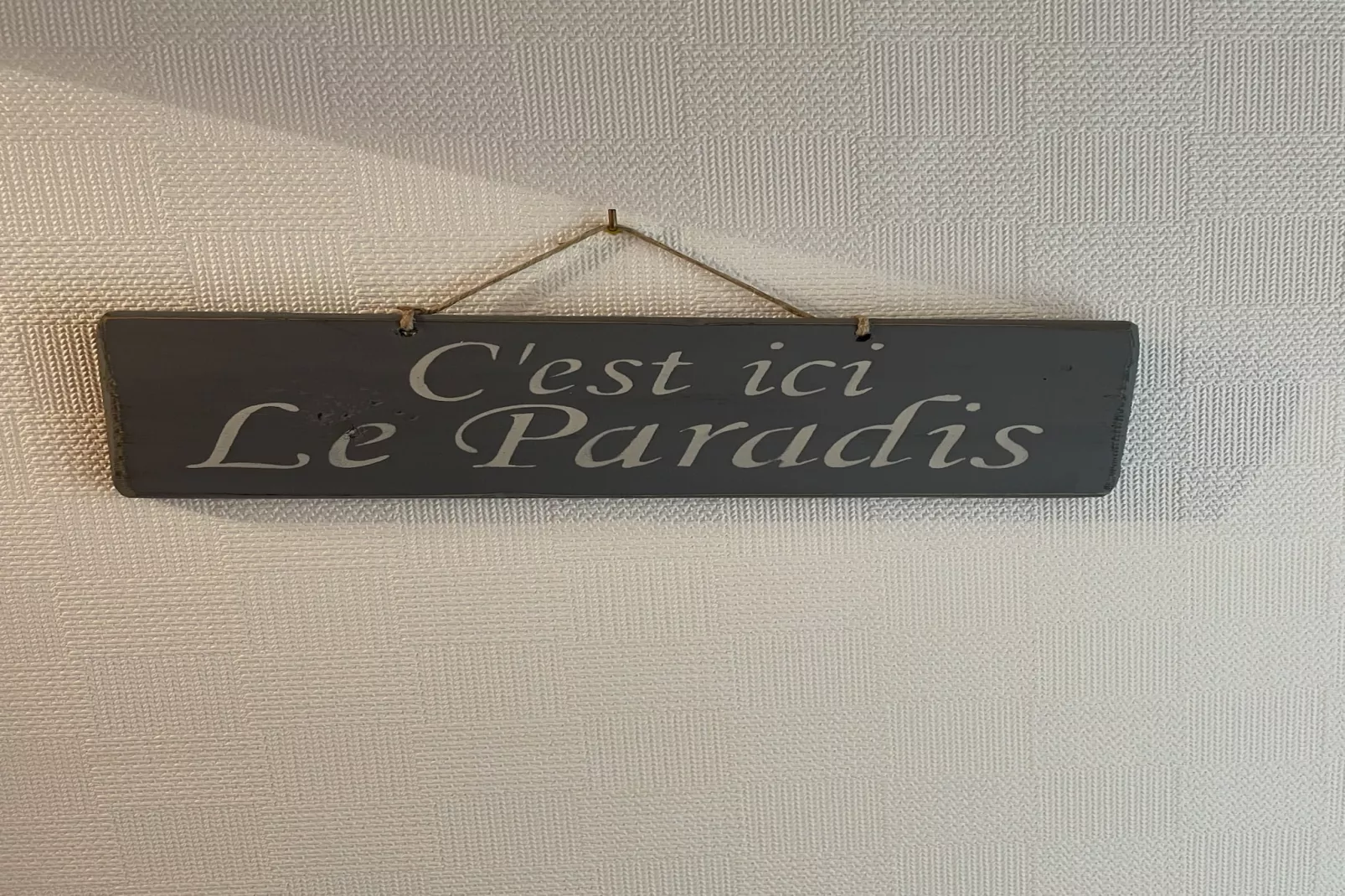 STERENN VOR - Lampaul-Plouarzel-Image-tags.