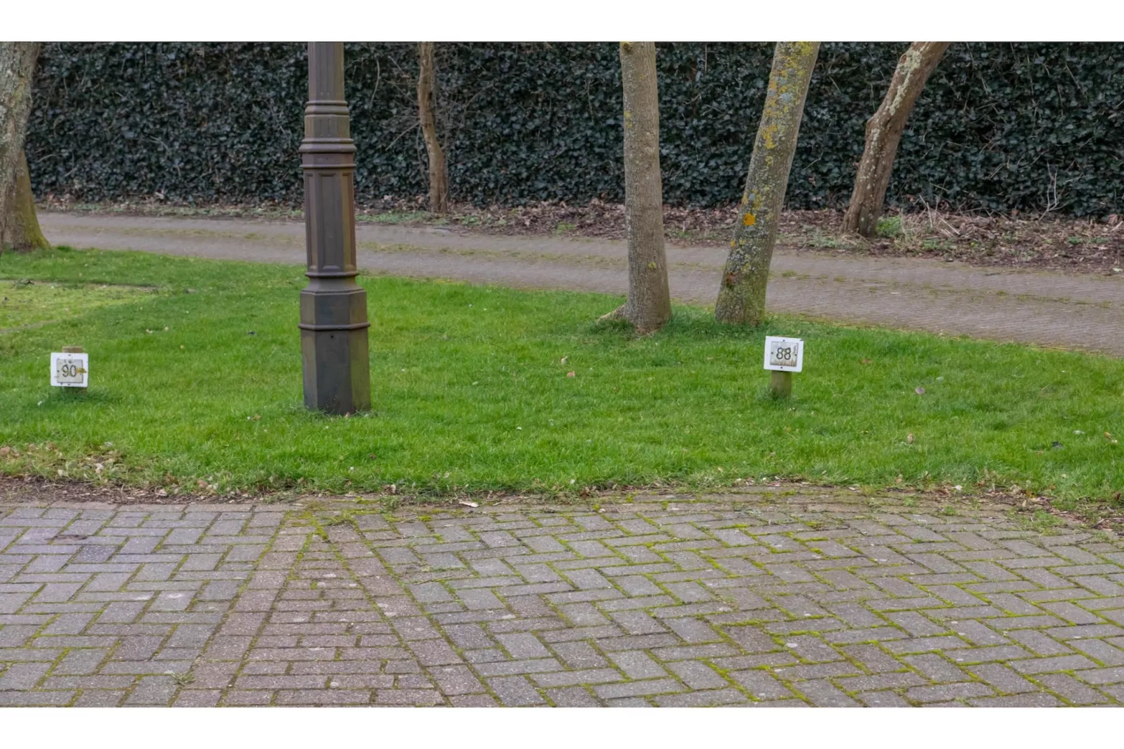 WoesteHoeve