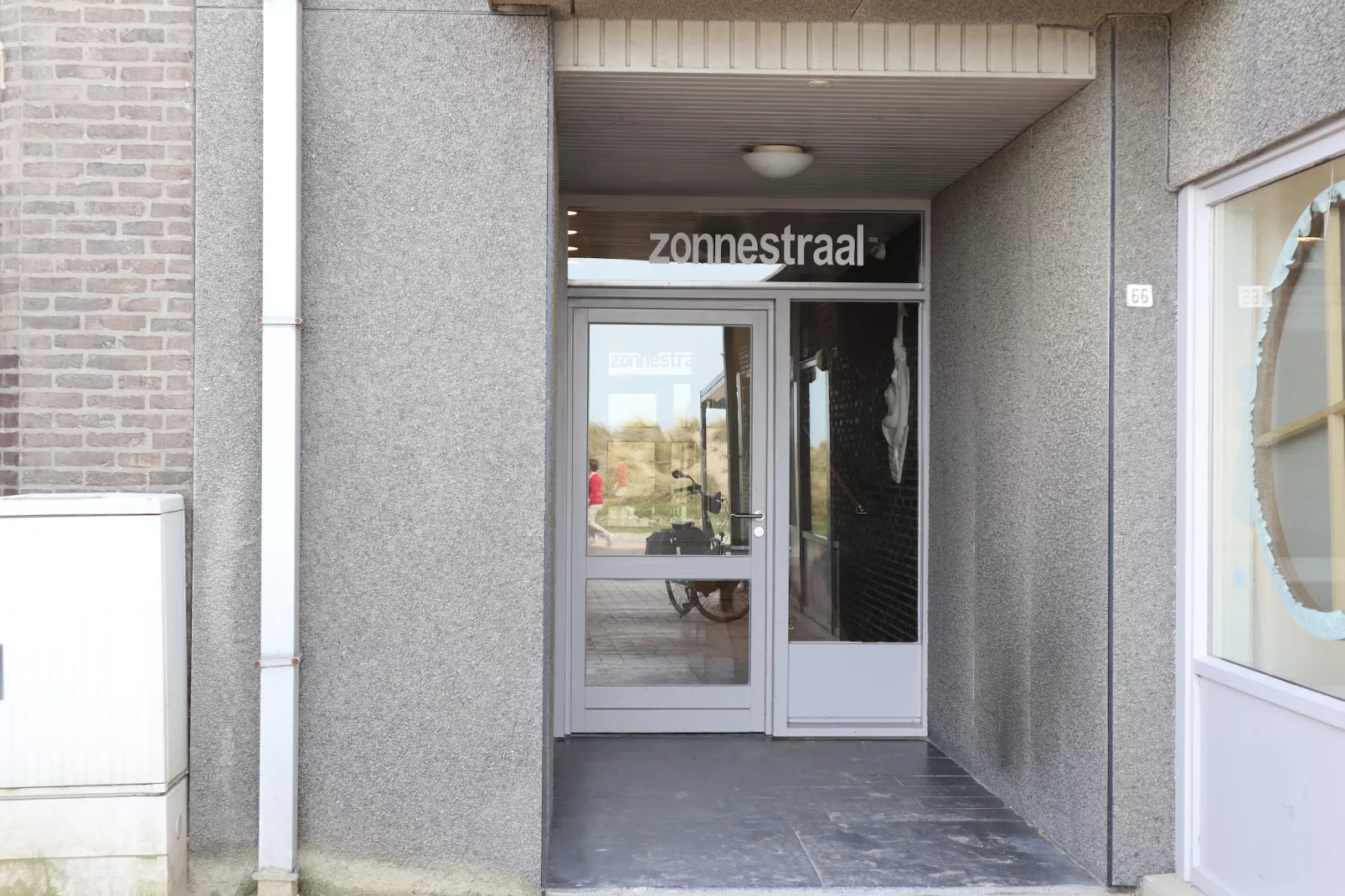ZONNESTRAAL 503-Hal-ontvangst