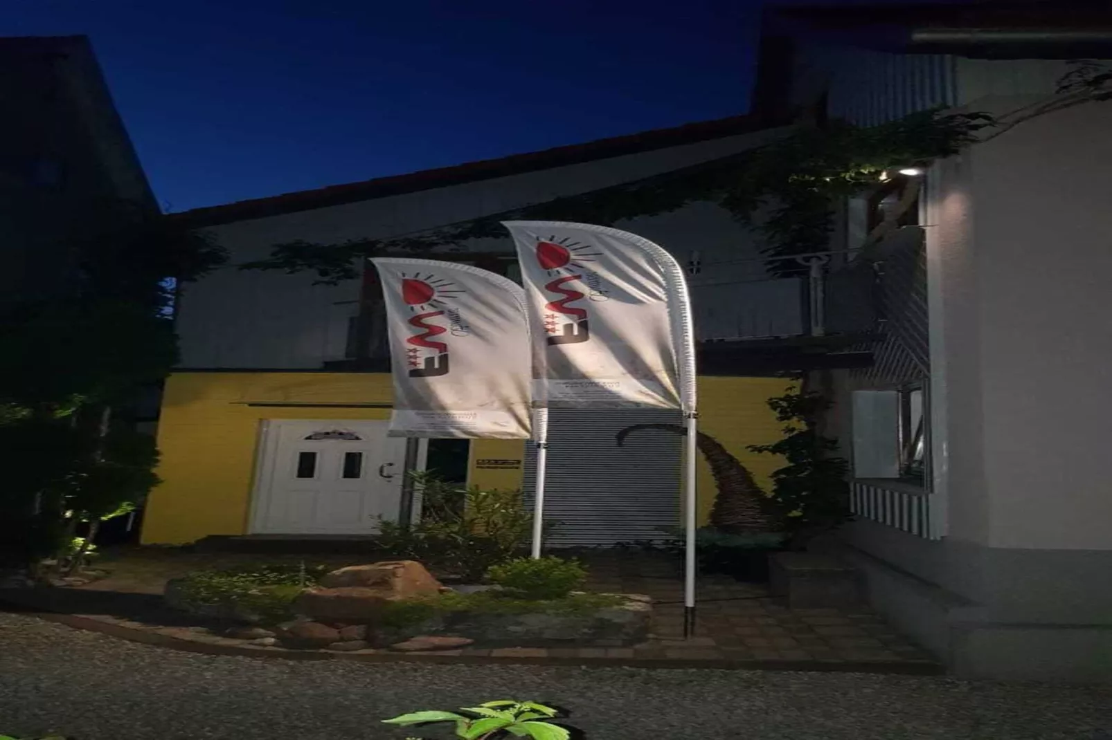 Ferienwohnung Sunrise-Gebieden zomer 1km
