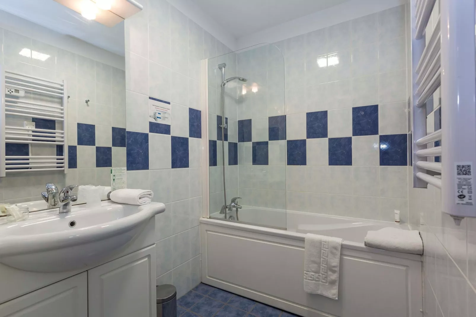 Le Domaine des Rois 1-Badkamer