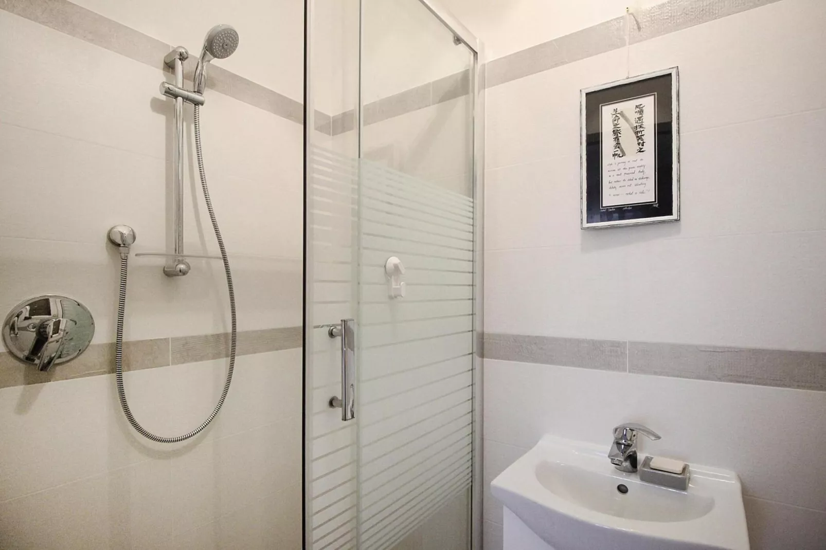 Holiday flat, Ladispoli-Casa Azzurra-Badkamer