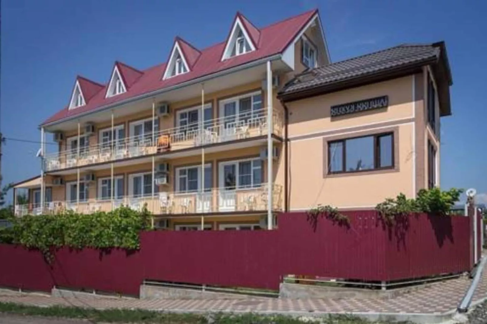 	Studio 2-osobowe nr 2 17 m2 na poddaszu Ustronie Morskie-Gebieden zomer 5km