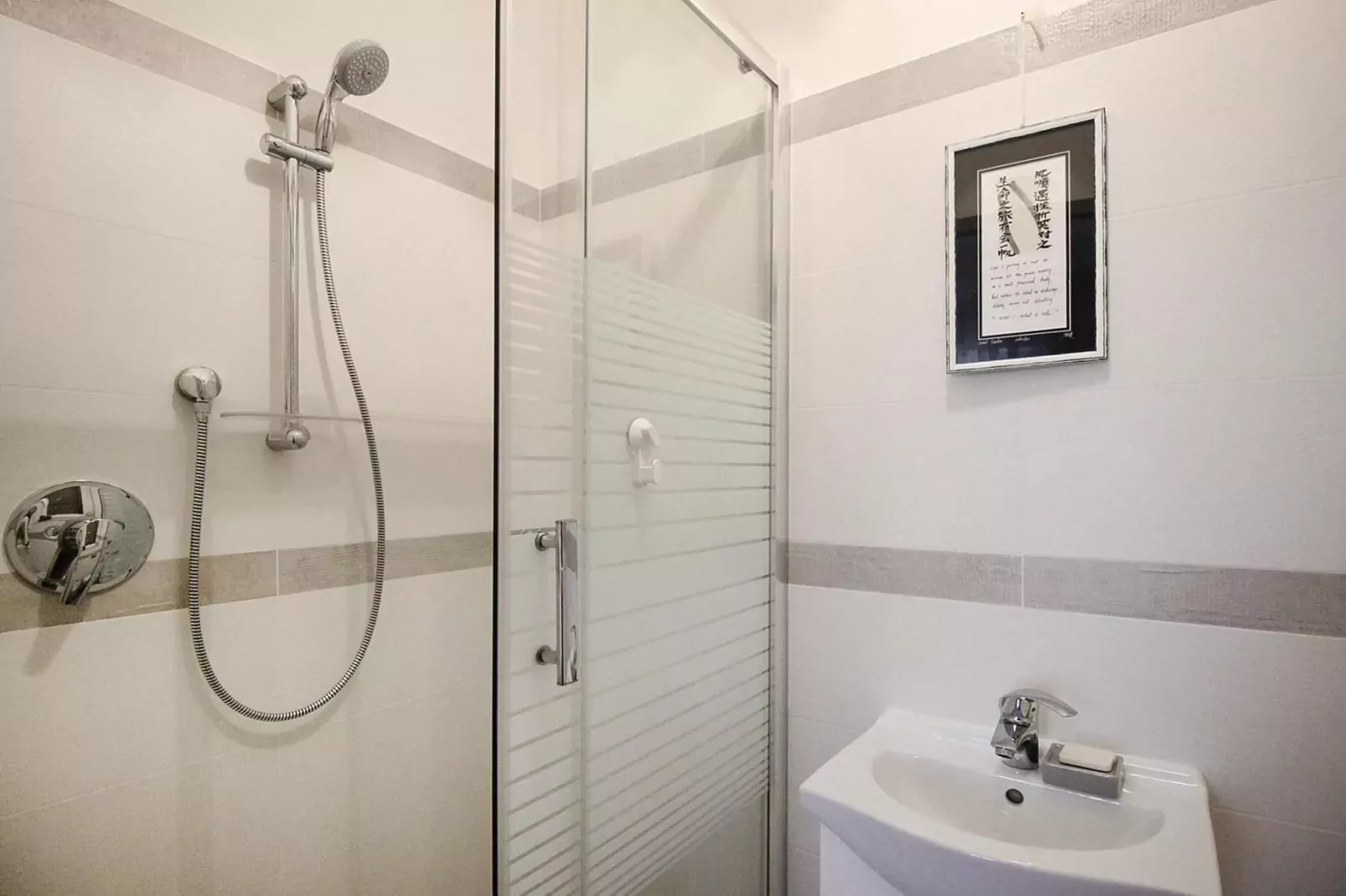 Holiday flat, Ladispoli-Casa Azzurra-Badkamer