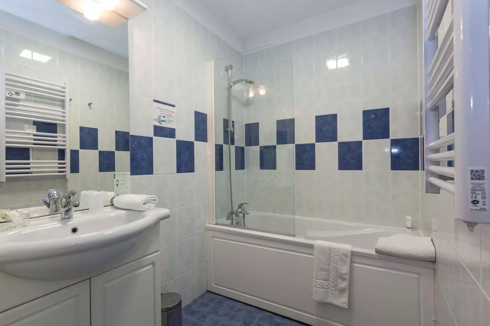 Le Domaine des Rois 1-Badkamer