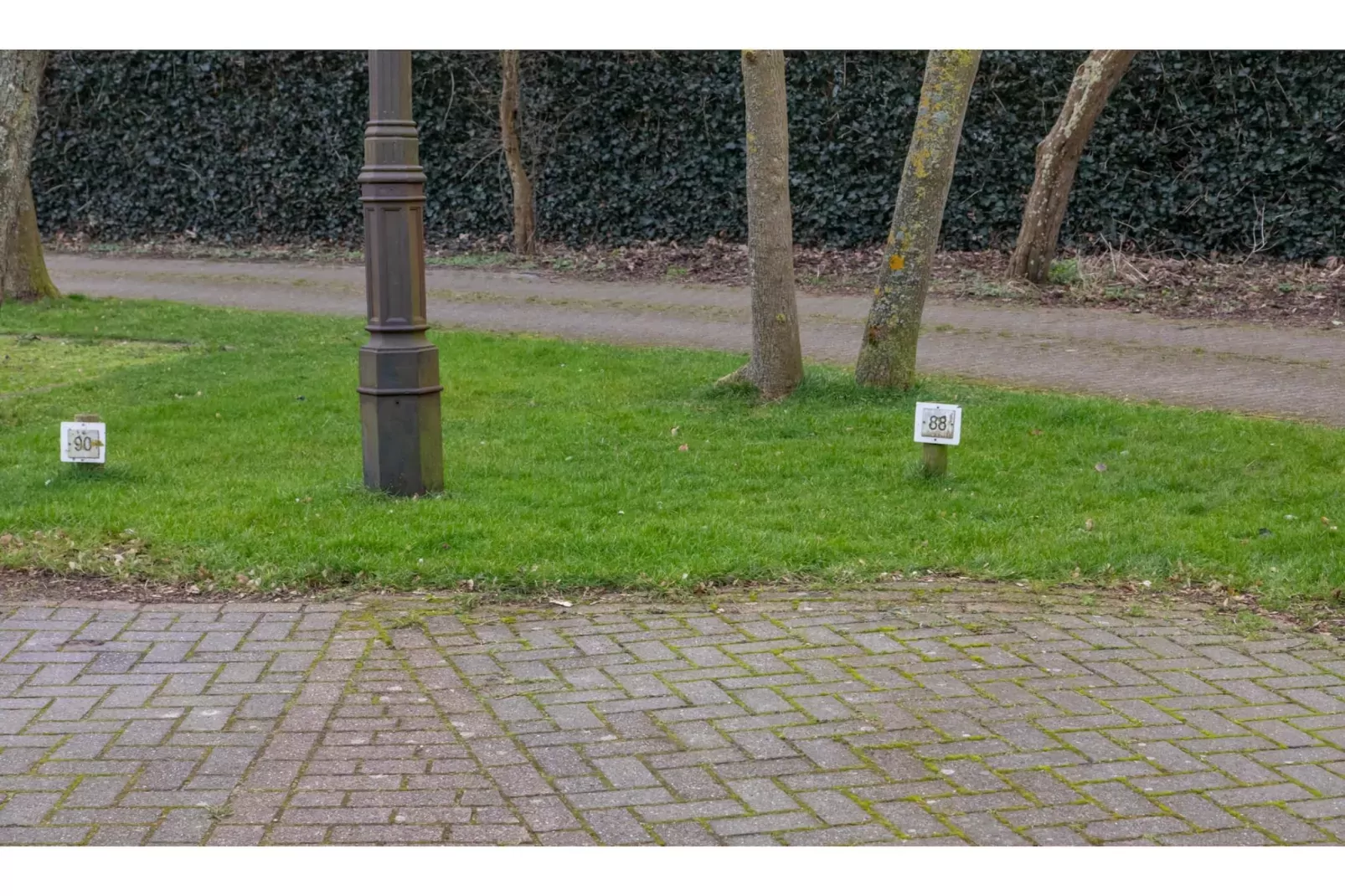 WoesteHoeve