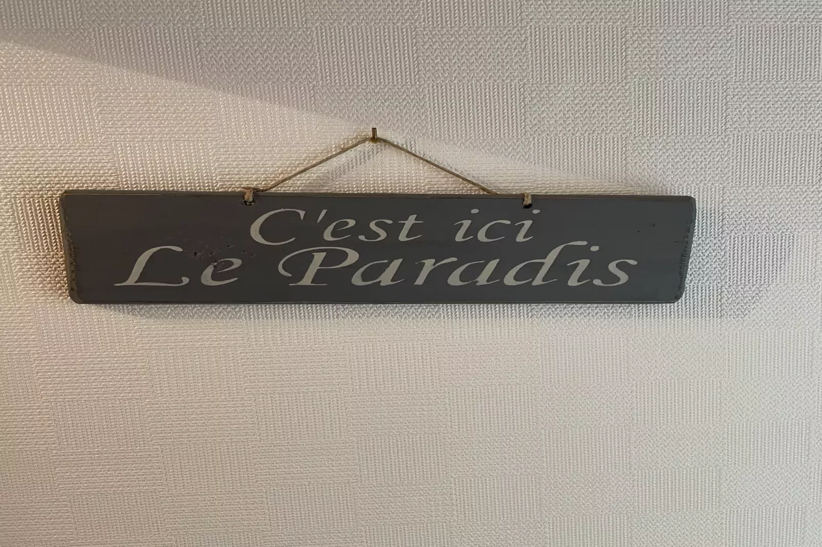 STERENN VOR - Lampaul-Plouarzel-Image-tags.