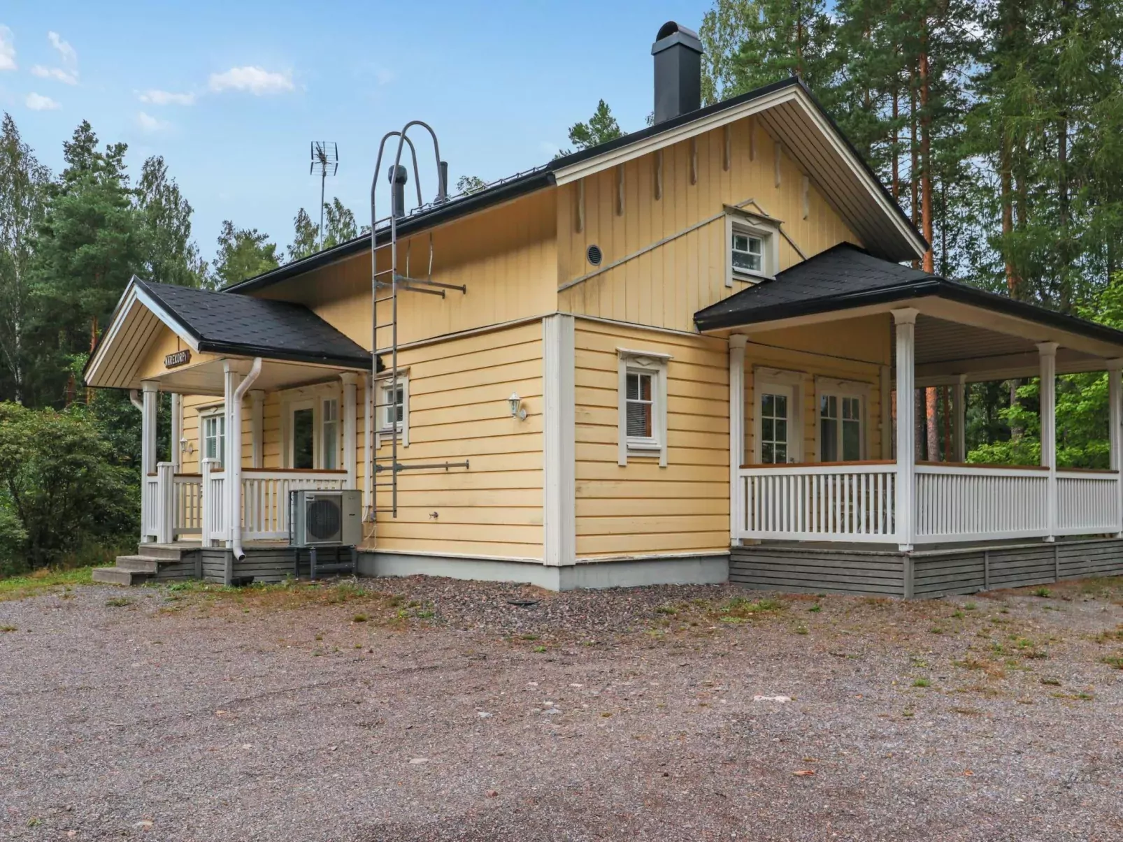 Koivuranta