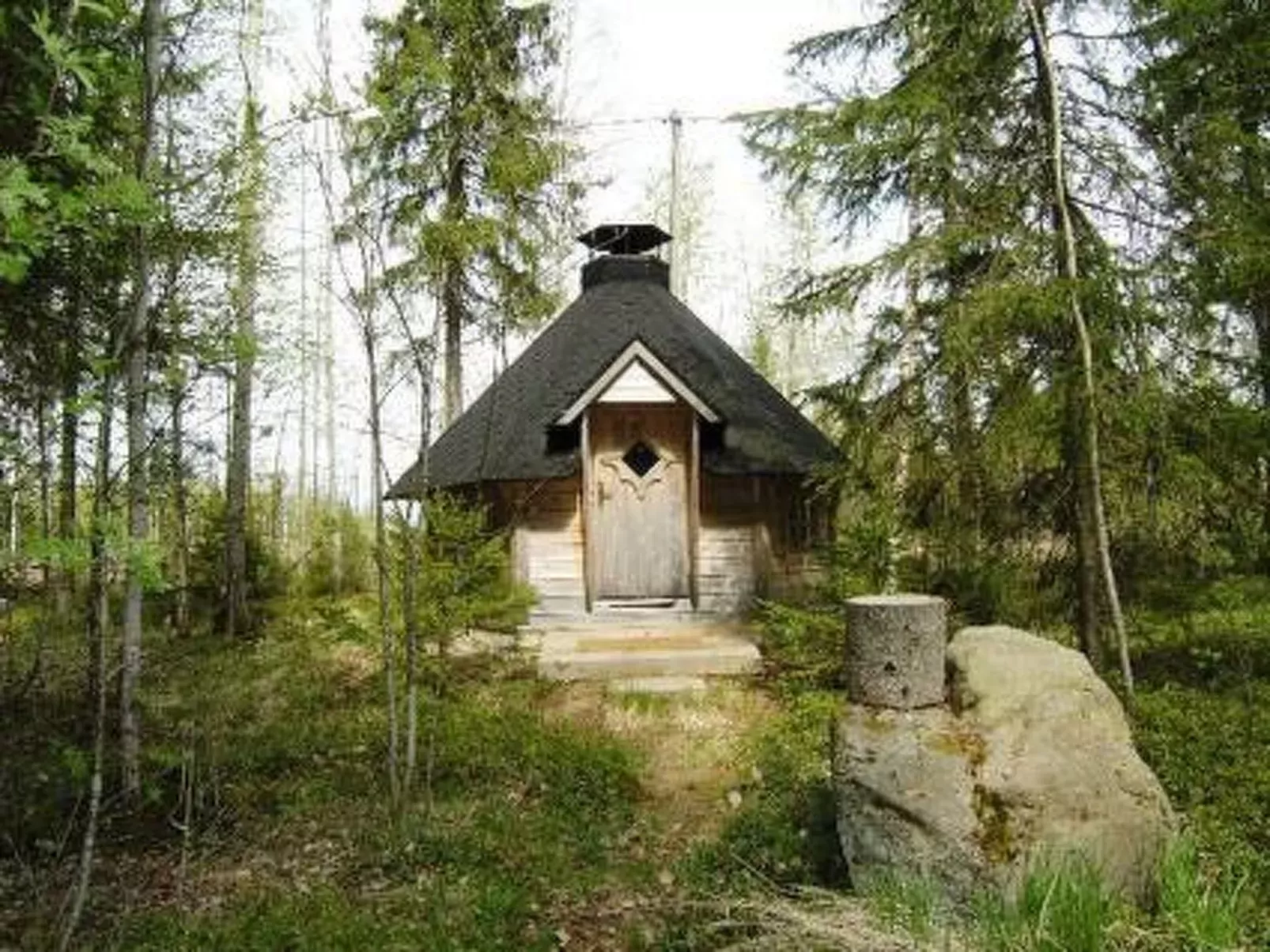 inside