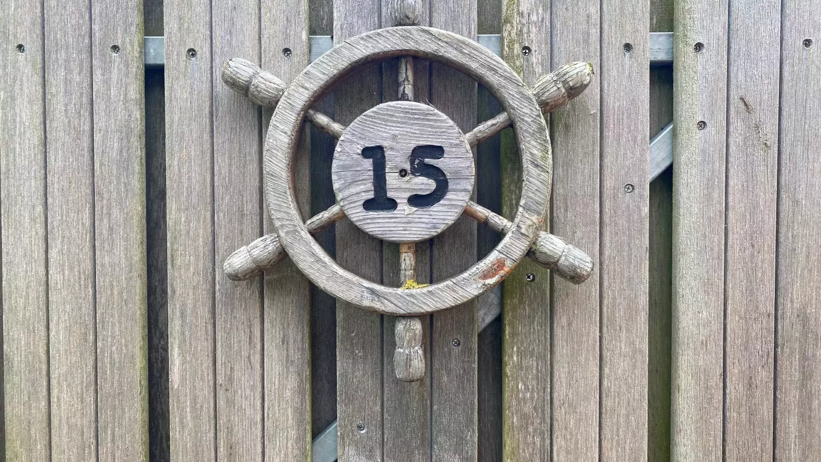 Sluisje 15-Sfeer