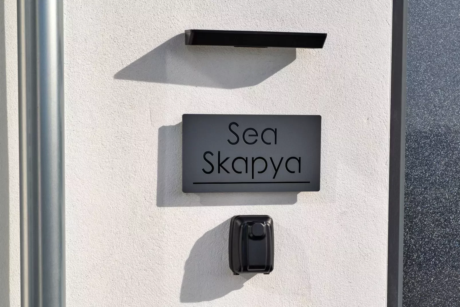 Sea Skapya-Buitenlucht