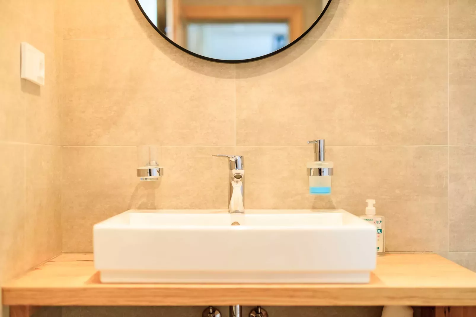 Červené Janovice SCKV023-KA-Badkamer