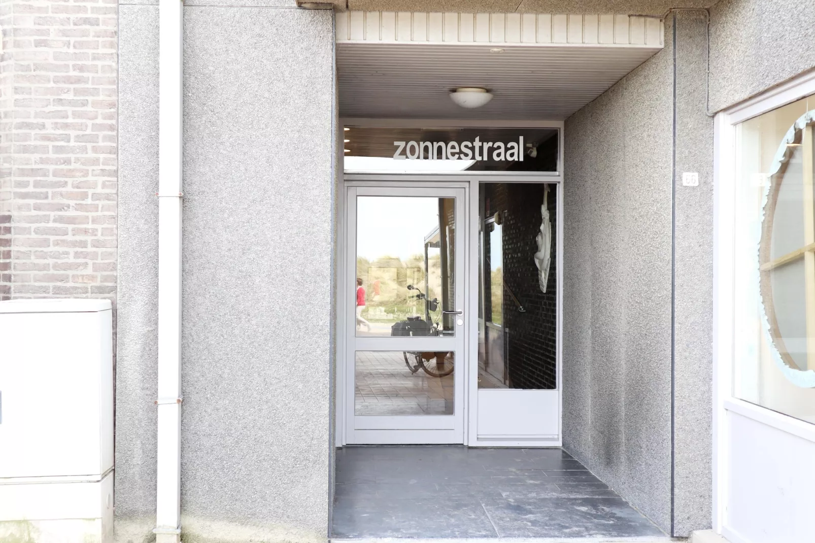 ZONNESTRAAL 503-Hal-ontvangst