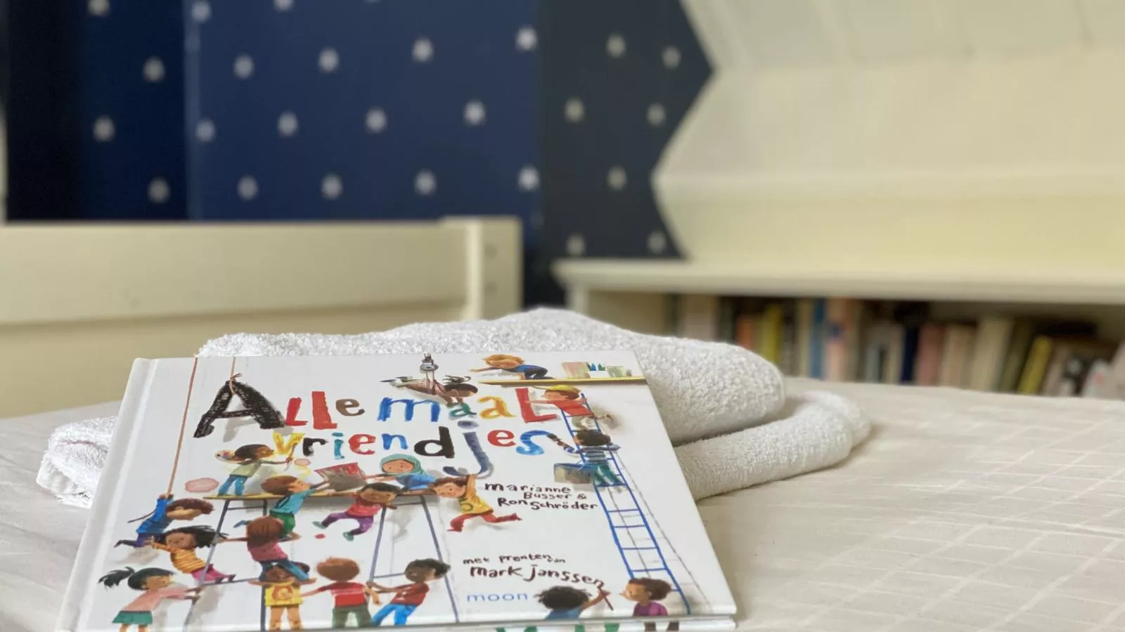 De Meerenhof - Sfeer