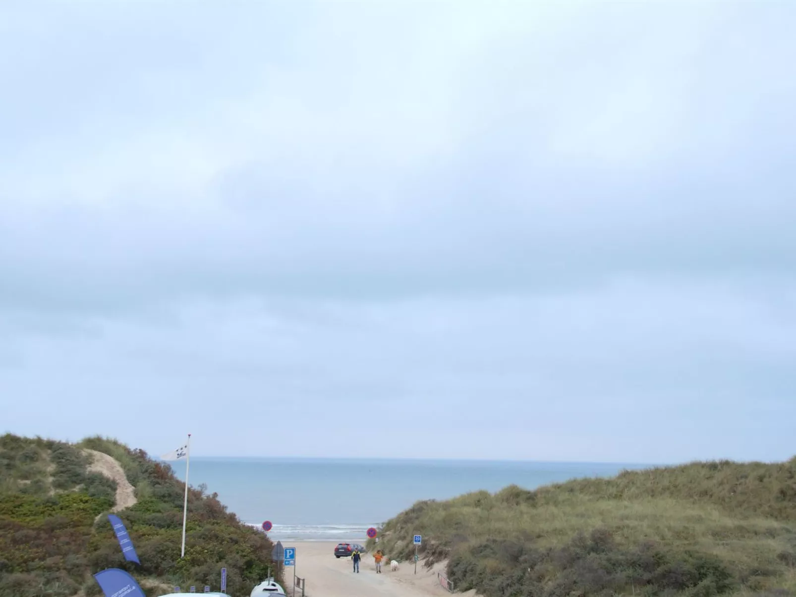 "Amadahy" - 950m from the sea