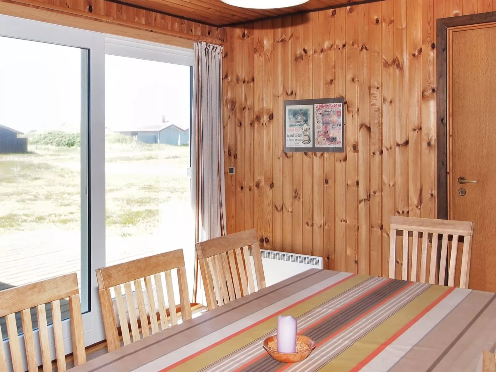 "Rami" -  from the sea