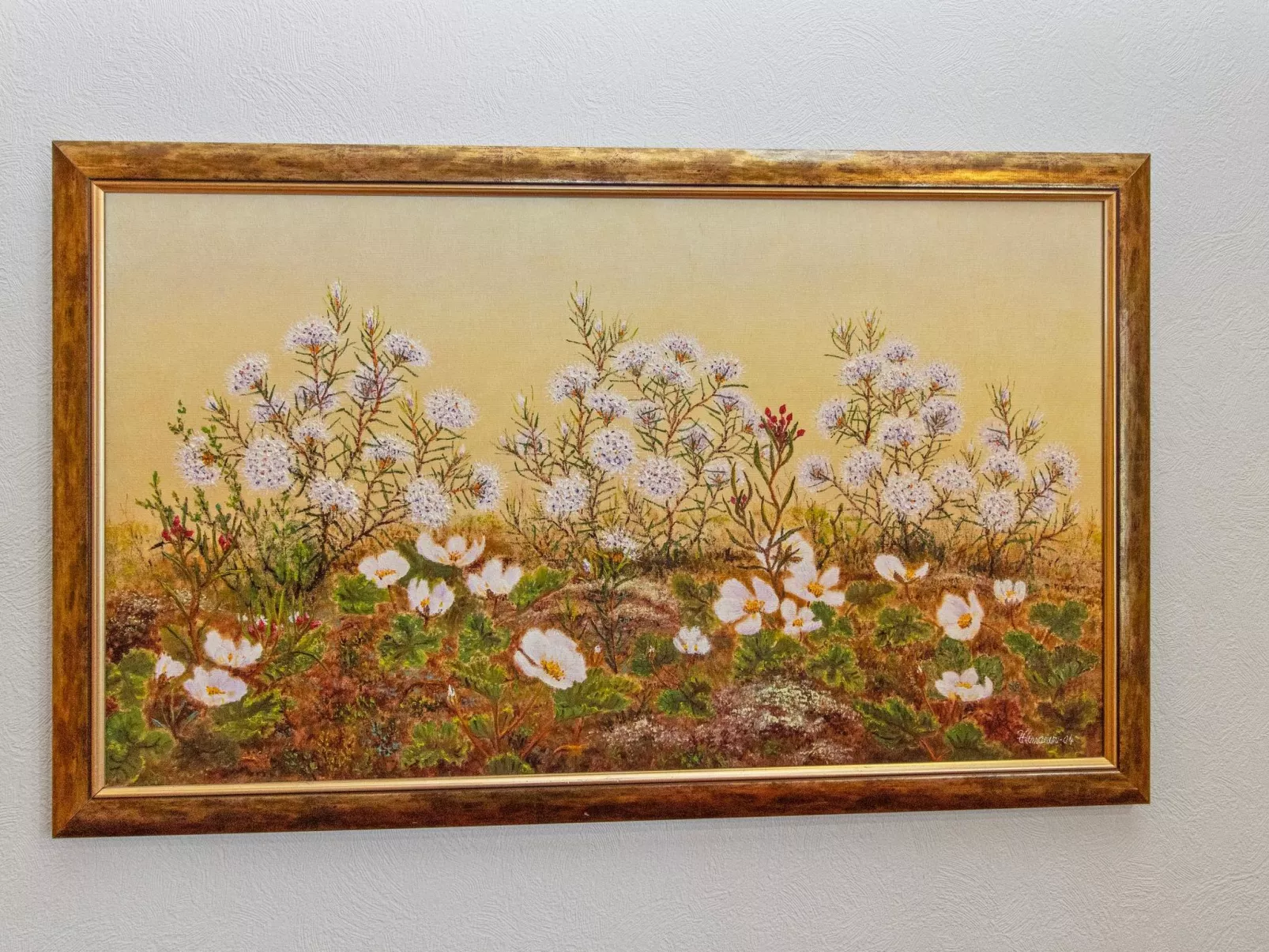 Apartment helmi saariselkä-Binnen