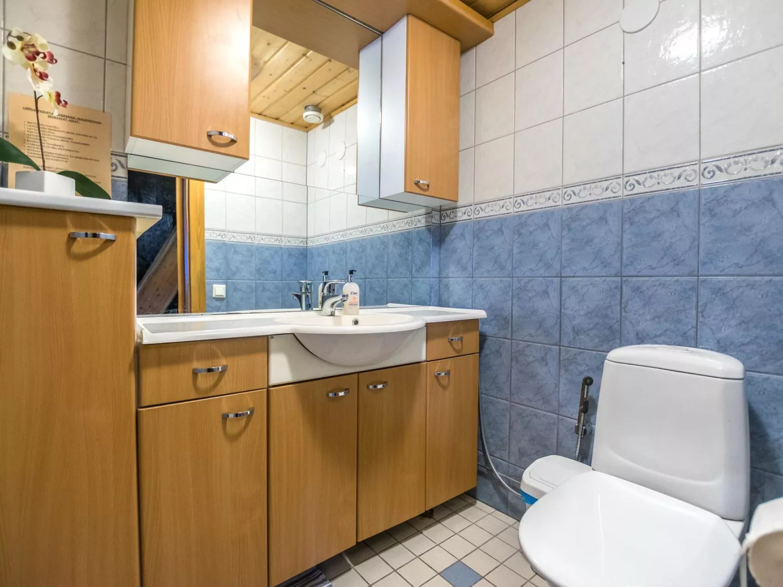 Juurakkopirtti-Binnen