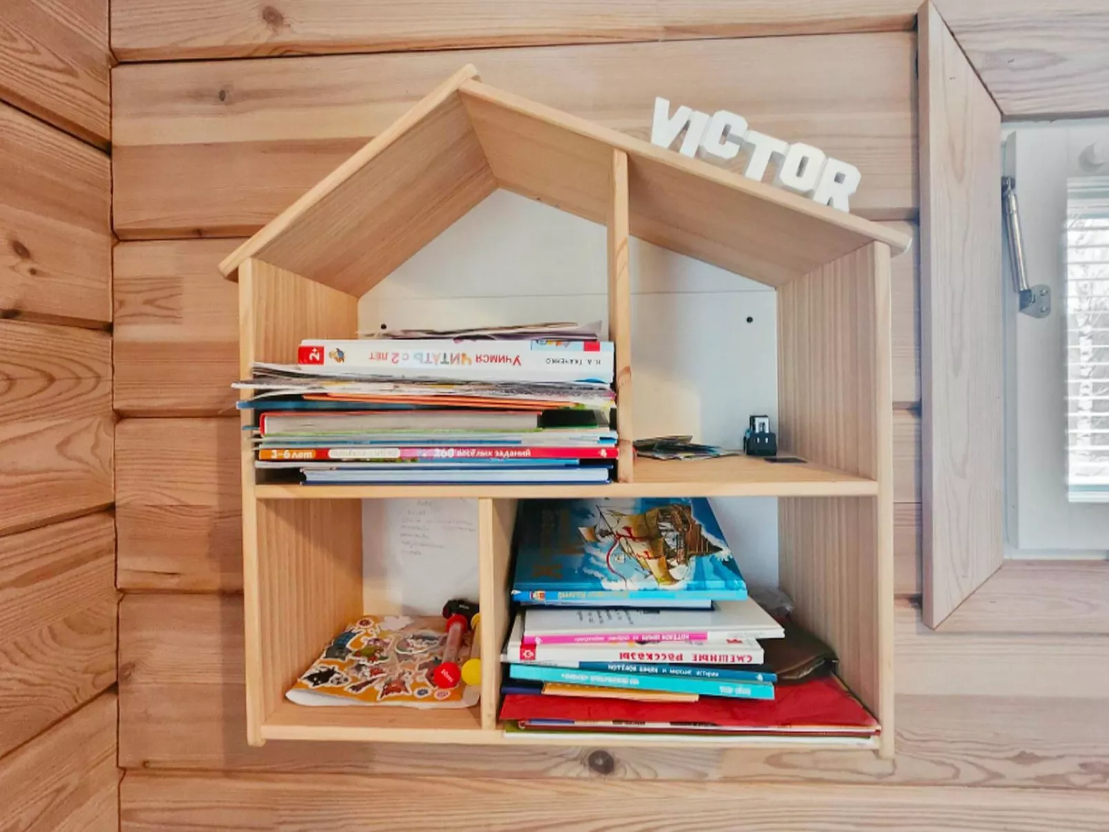 Teijon vierastalo-Binnen