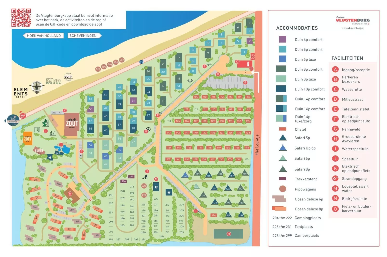 Vlugtenburg 16 - Sfeer