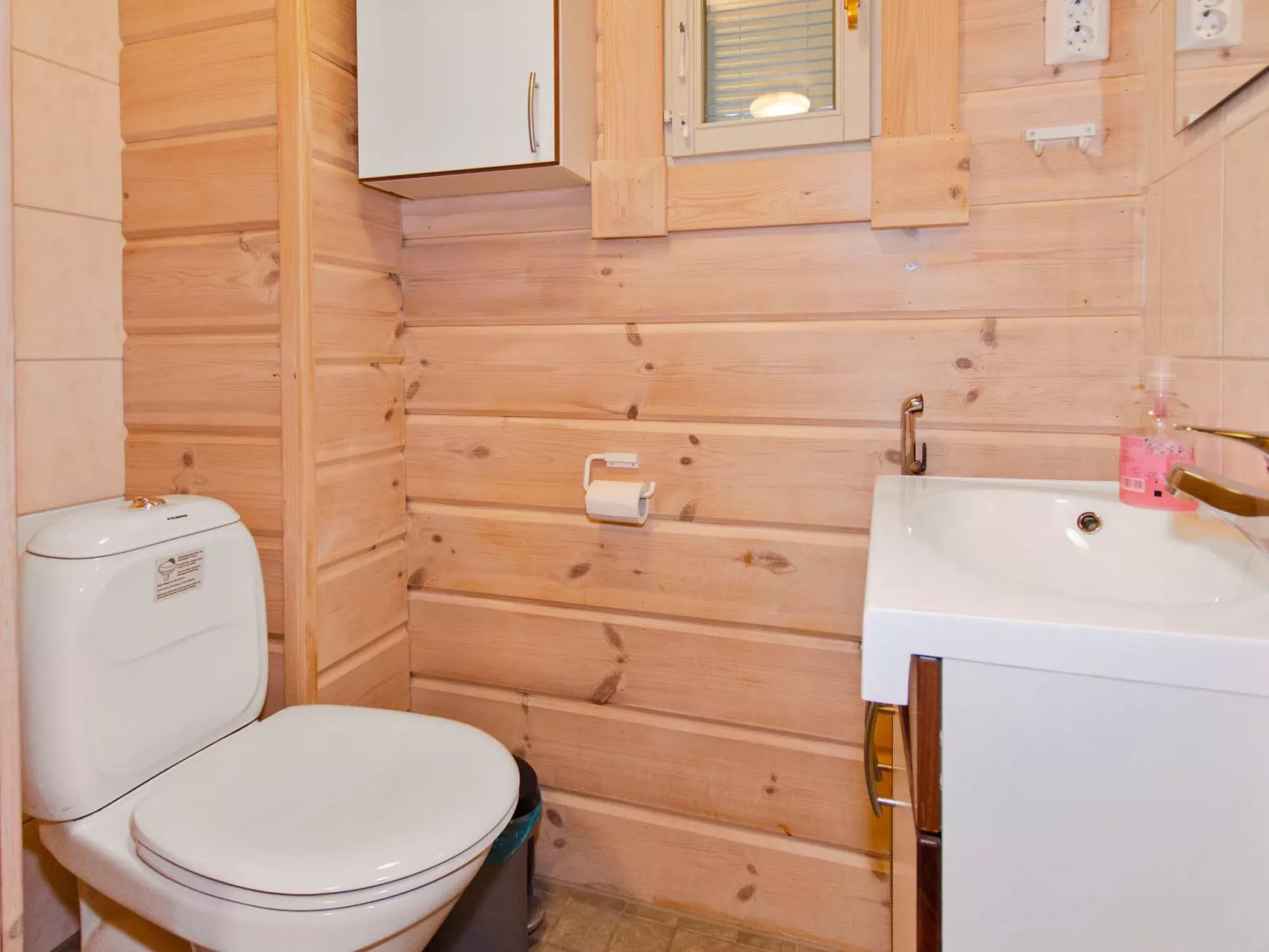 Amero purnu 2-Binnen