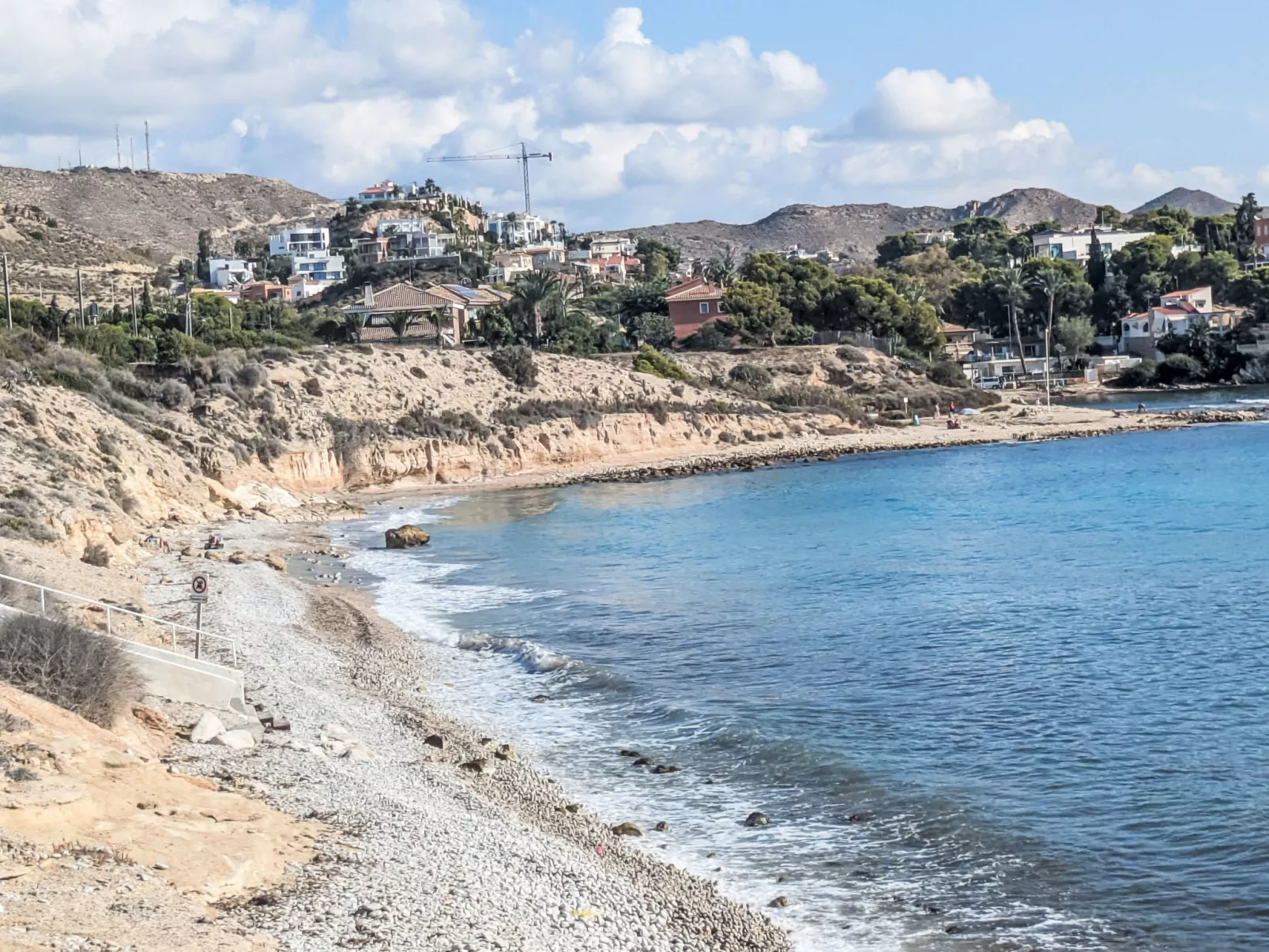 Parque Amerador-Buiten