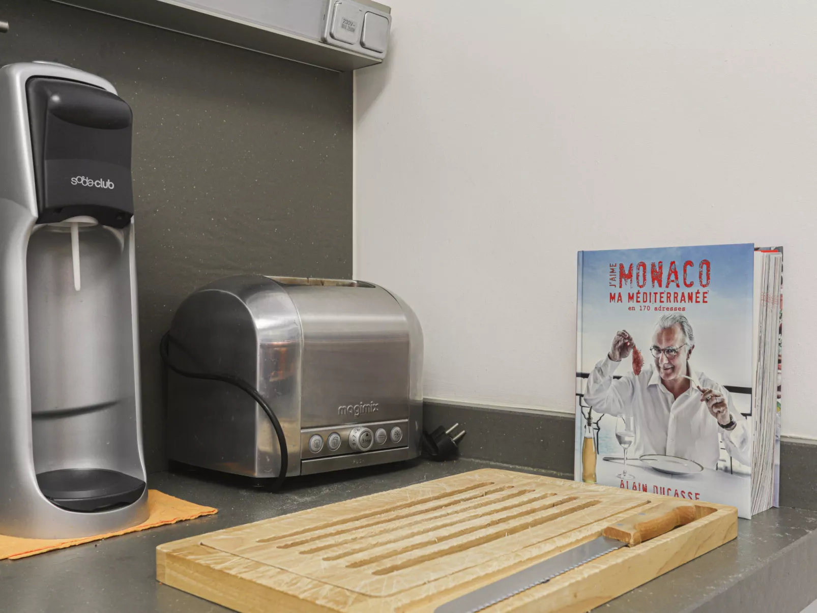 Parc Massolin-Binnen