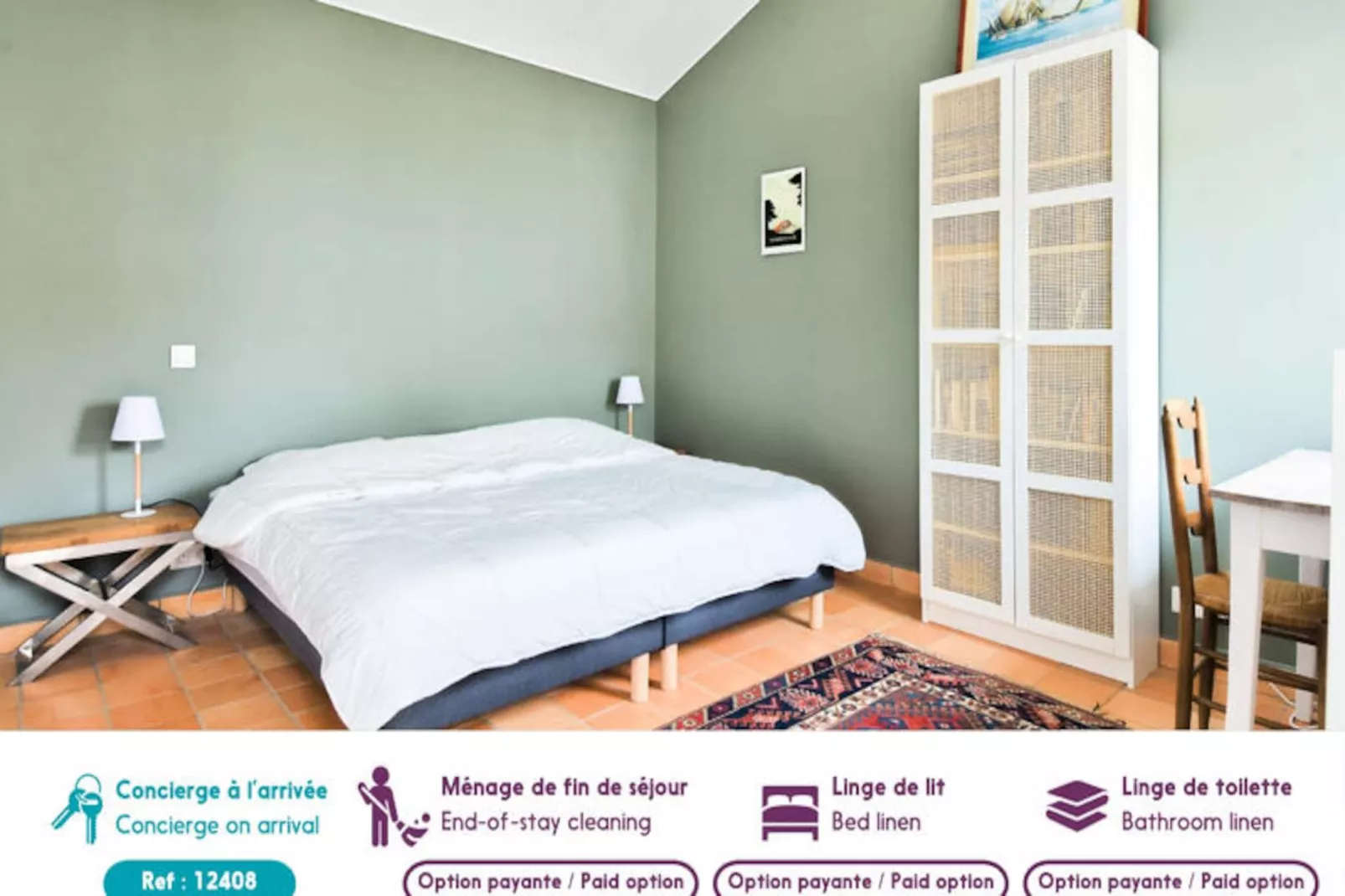 Maison à L'Epine - Ile de Noirmoutier