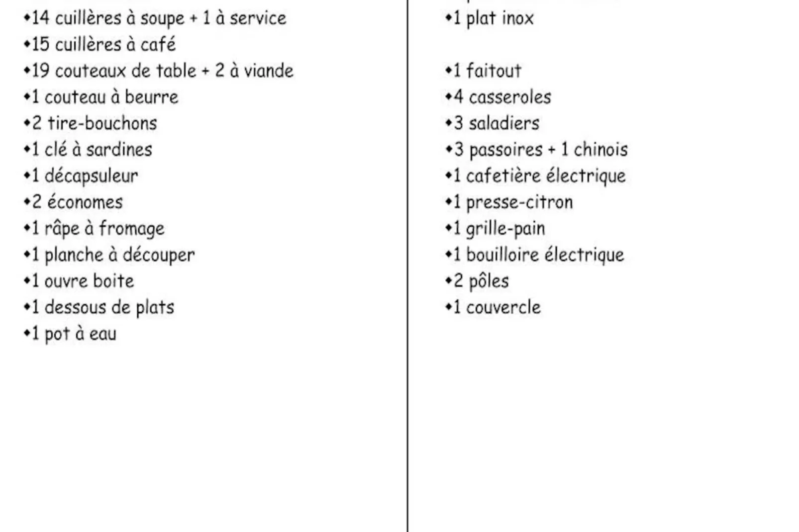 Résidence Orr Des Neiges-Niet-getagd