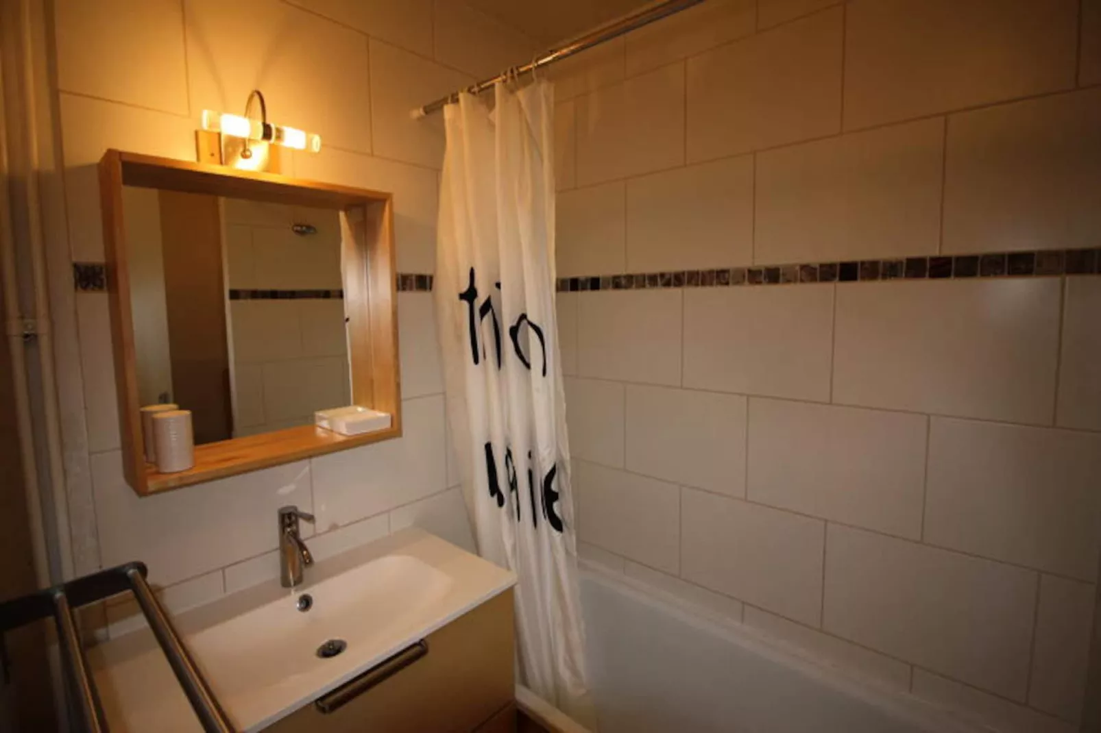 Résidence Home Club 1-Niet-getagd