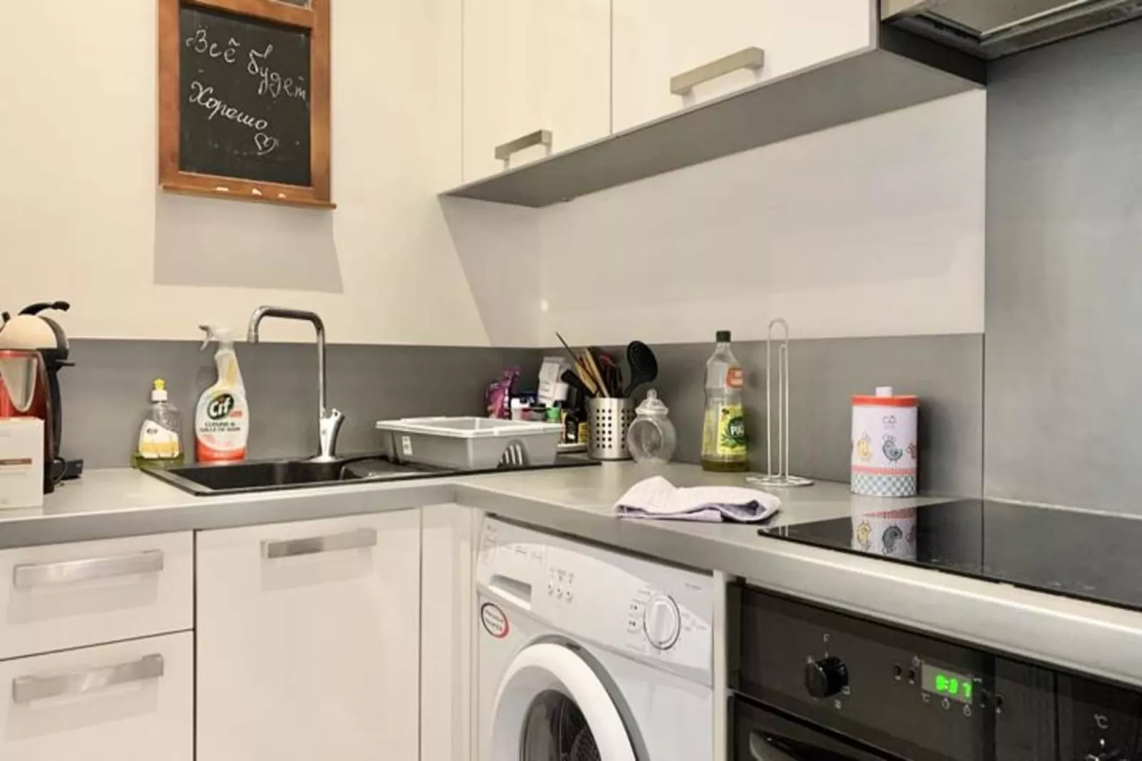 | Le Pradel🌴 | Quartier Championnet | Hypercentre-Buitenkant zomer