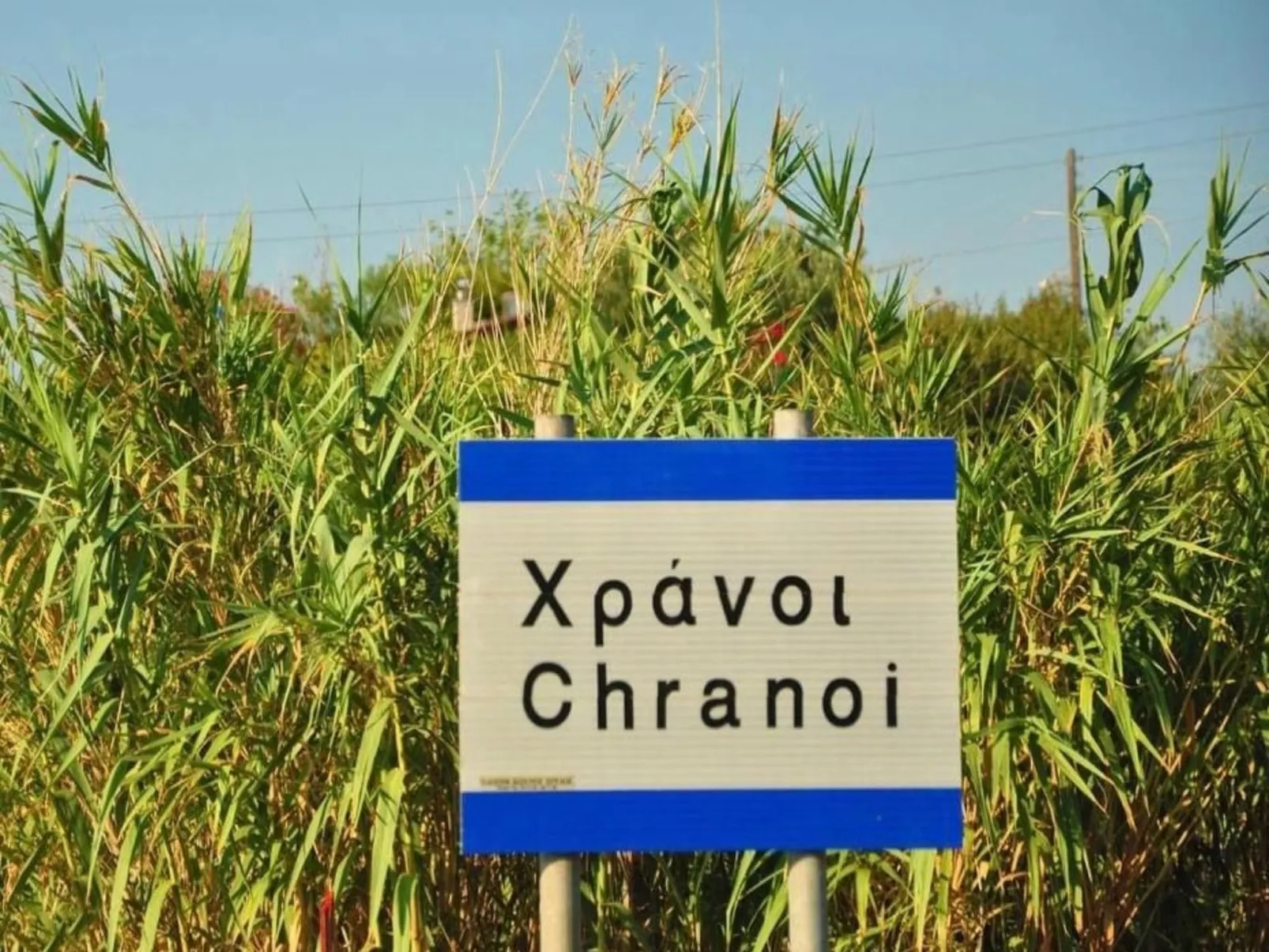 Villa Blue Cocoon mit Meerblick-Buiten