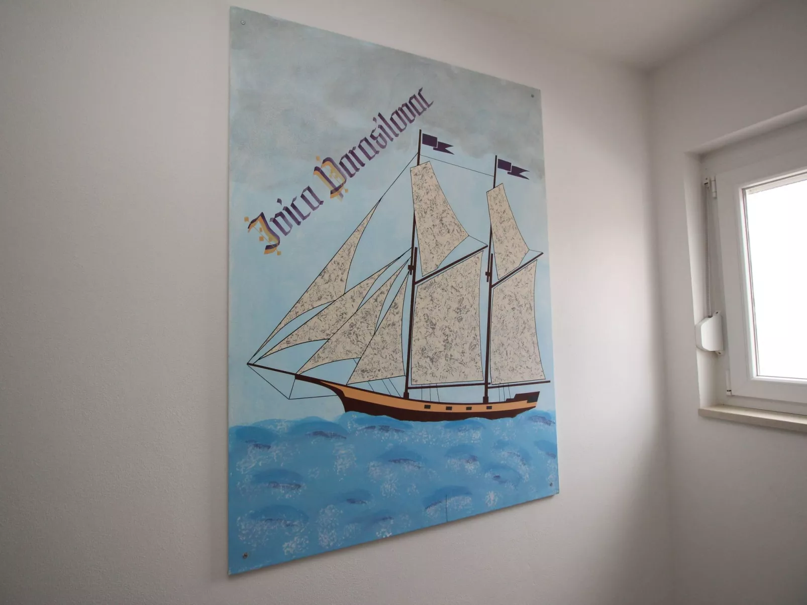 Apartment Ivo-Binnen