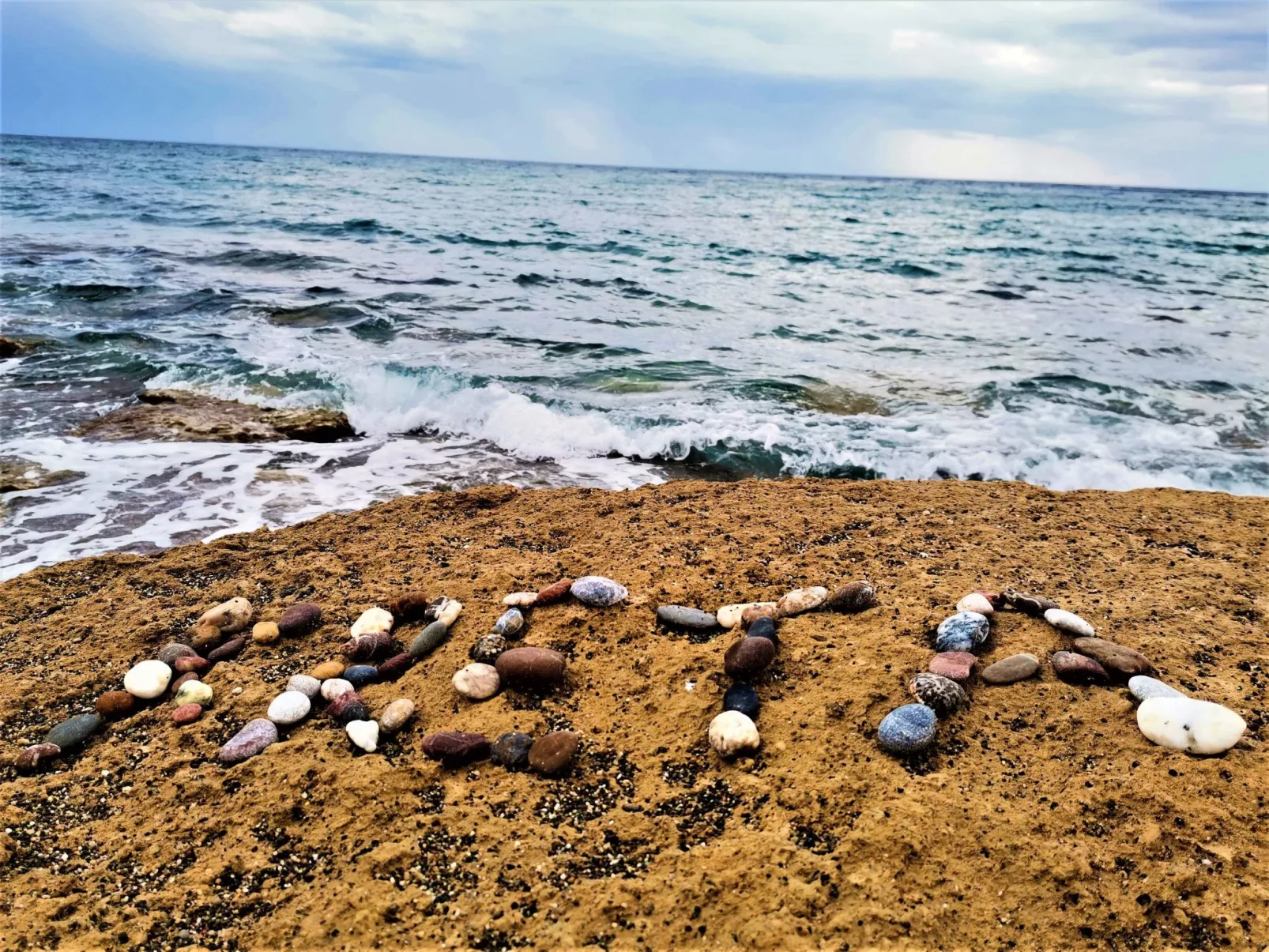 Wohnung mit Gartenblick, Kreta, Ierapetra-Buiten