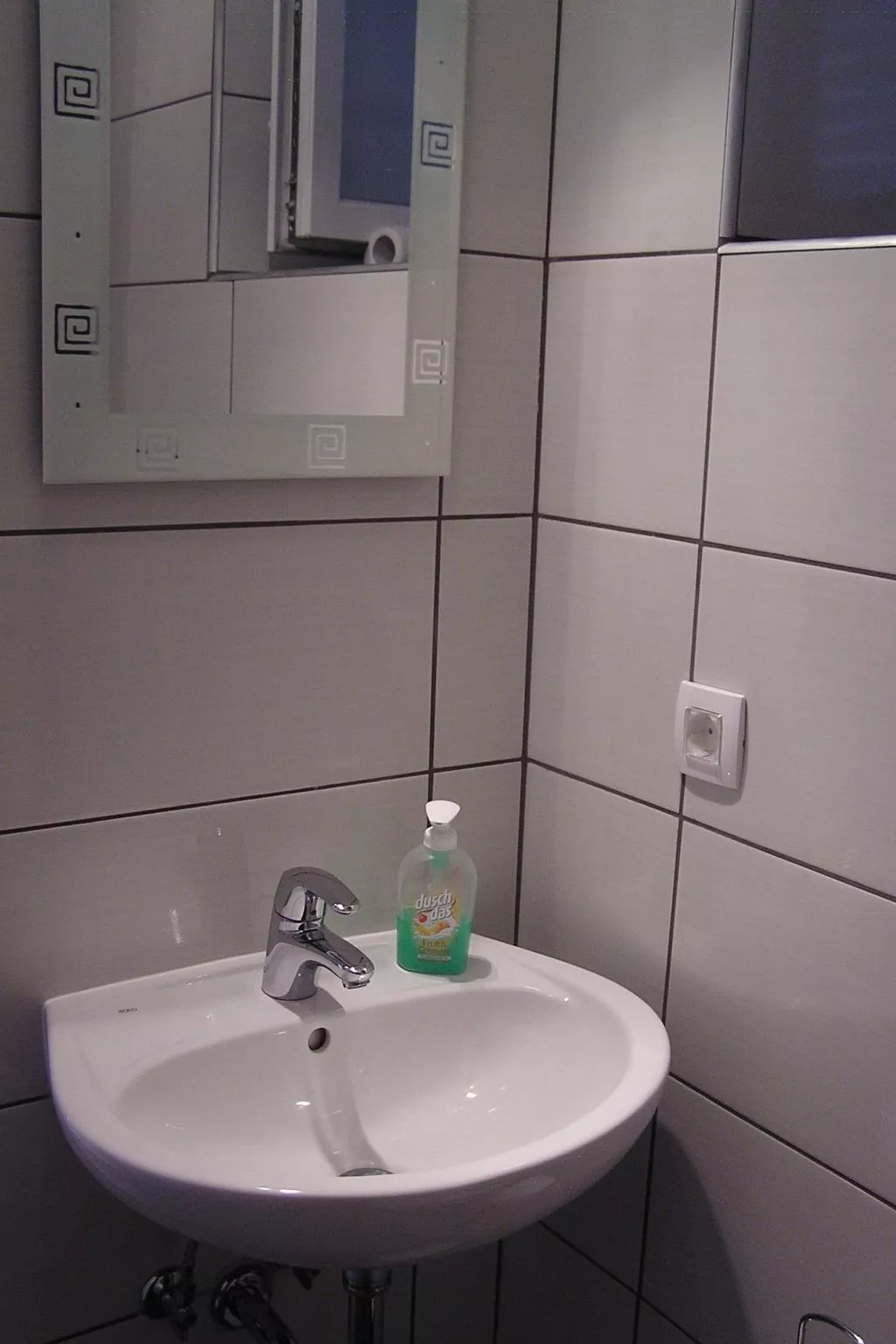 Für 2 Personen  + 1 Kind ca. 30 m&sup2; in Šilo, Adriaküste Kroatien (Kroatisch-Image-tags.info