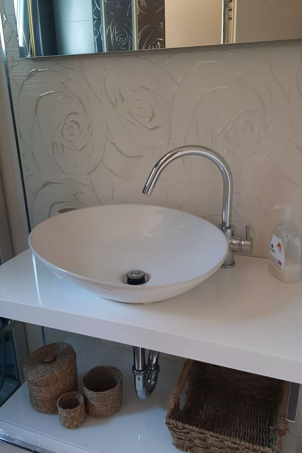 In Banjole mit Großem Garten-Binnen