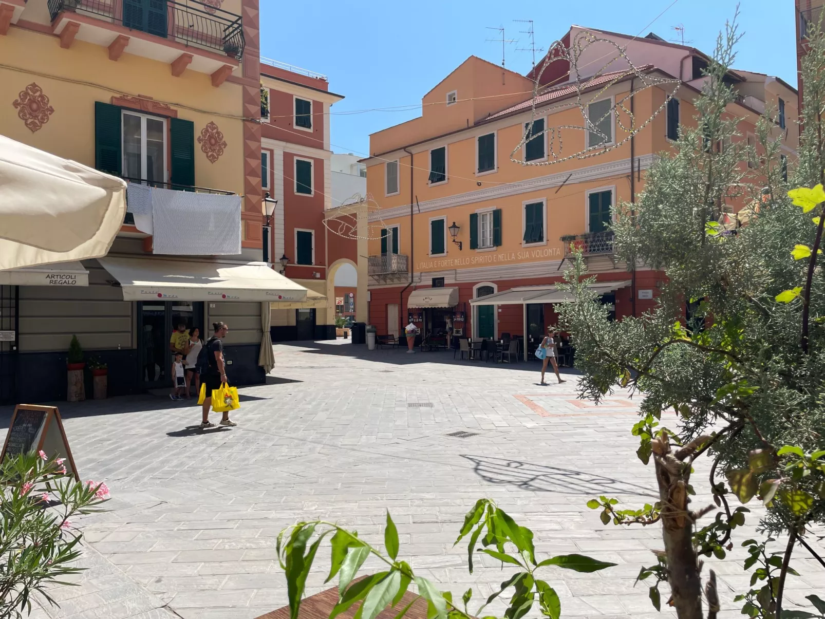 Gaia Home by Holiday World-Image-tags.info