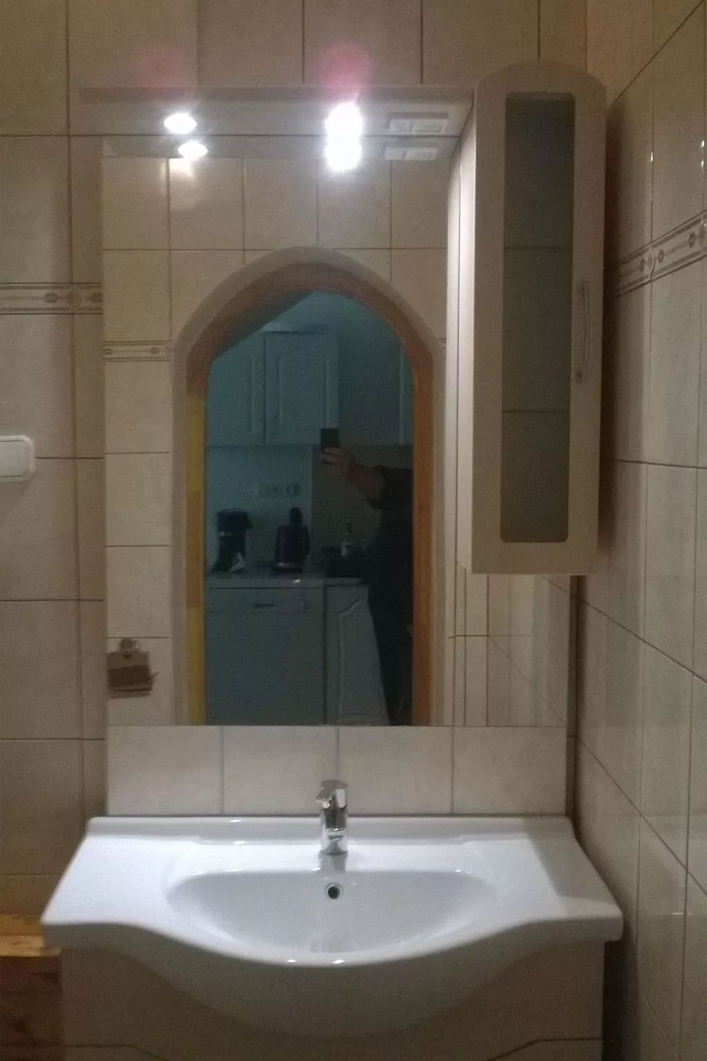 Feeienwohnung am See-Image-tags.info