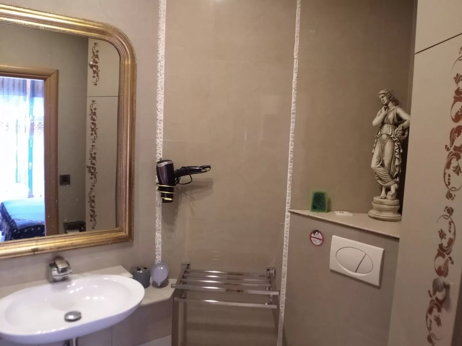 Manoir de Gaudissard - Binnen