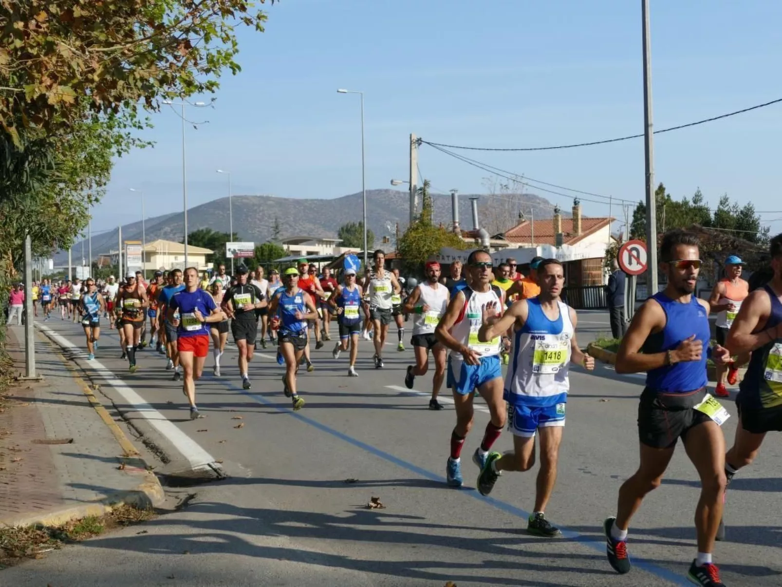 Esperides Ferien-Image-tags.info