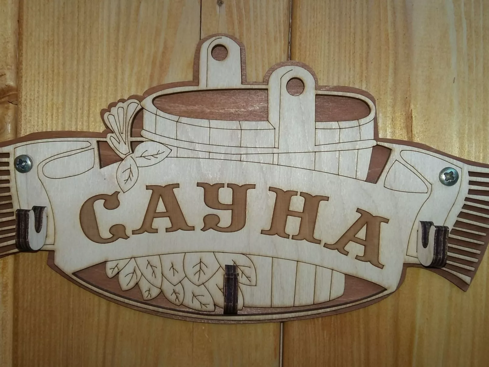 "Die Berghex'n "-Image-tags.info