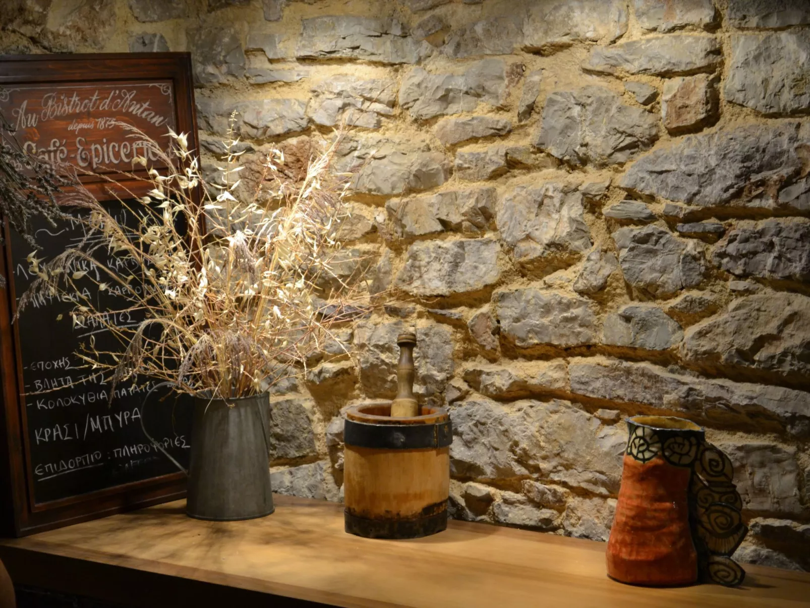 "Stone Retreat"-Buiten