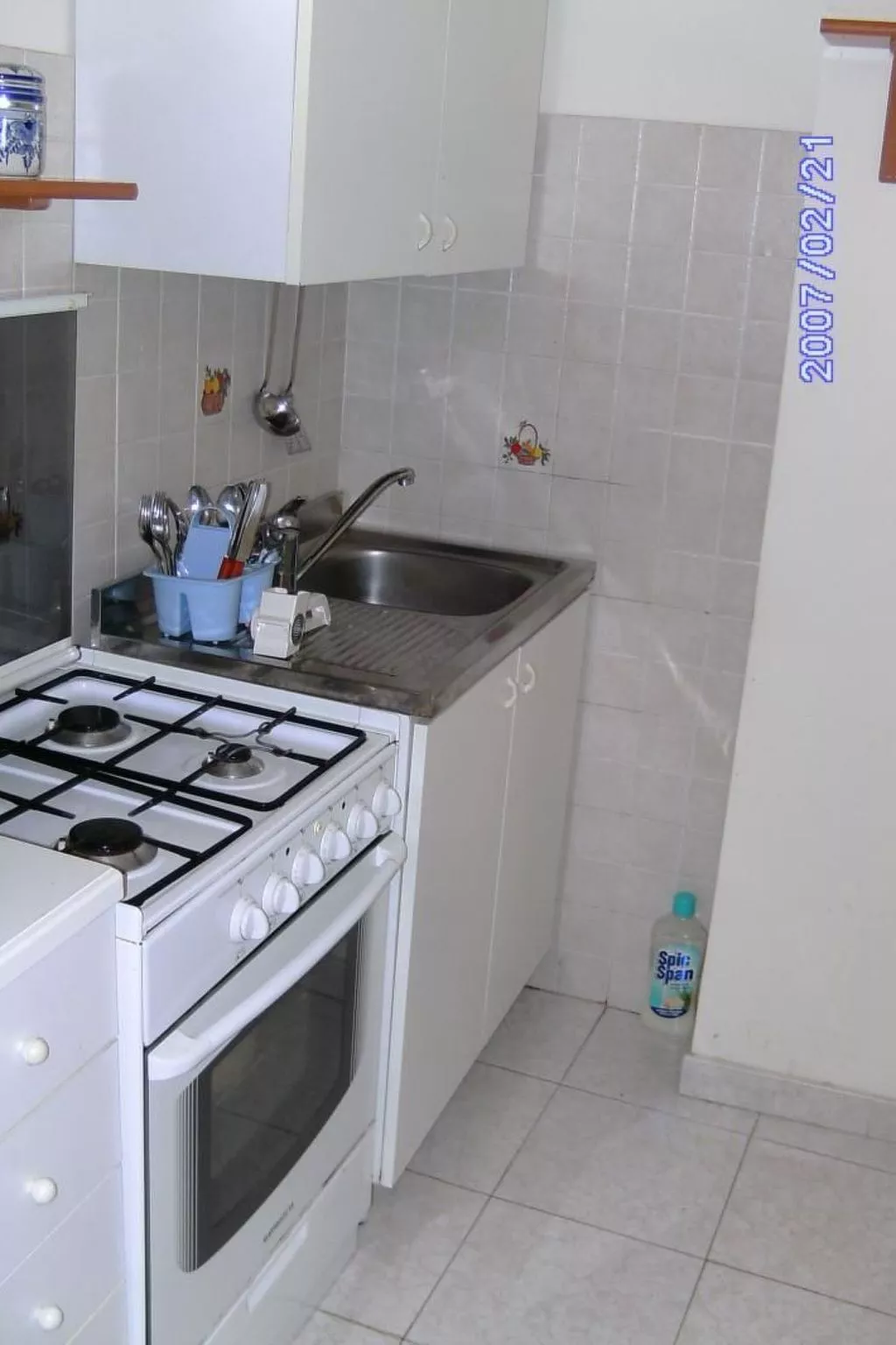 'Entire' mit Terrasse