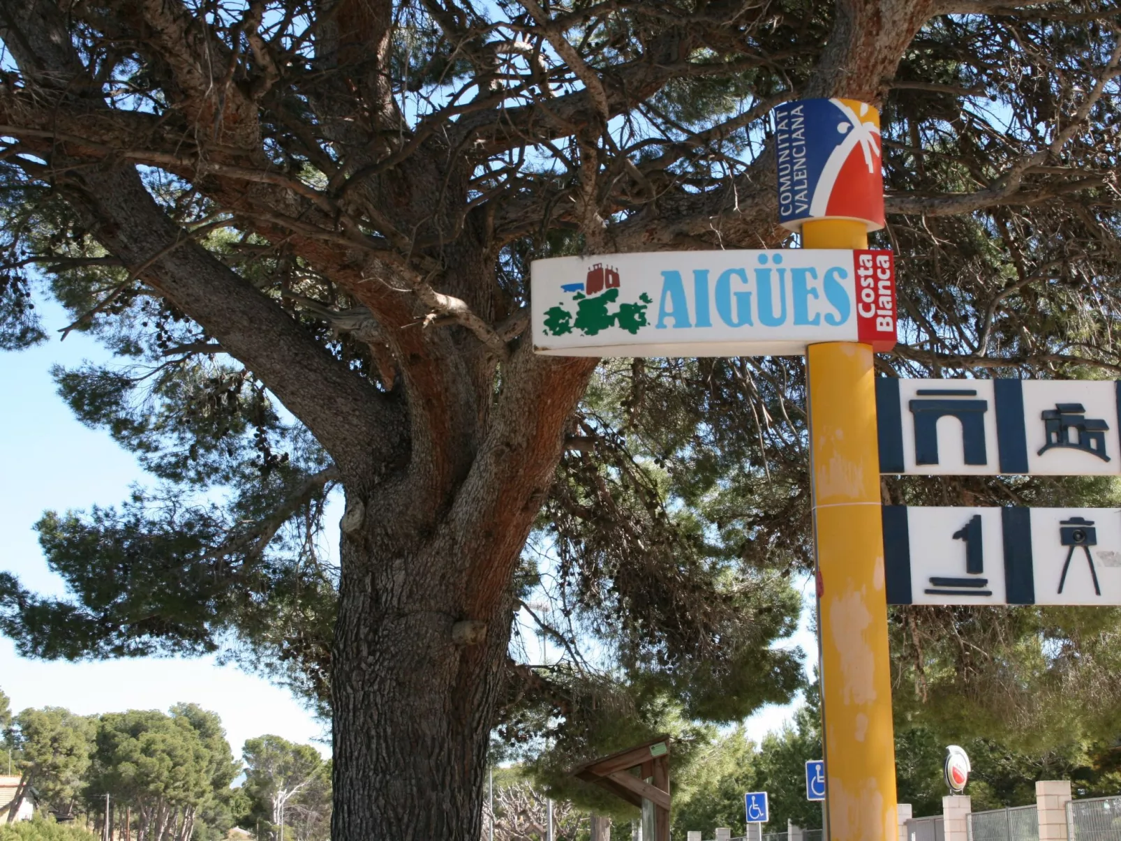 Finca Bilou, wo sich der Urlaub wie ein Heimkommen anfühlt-Buiten