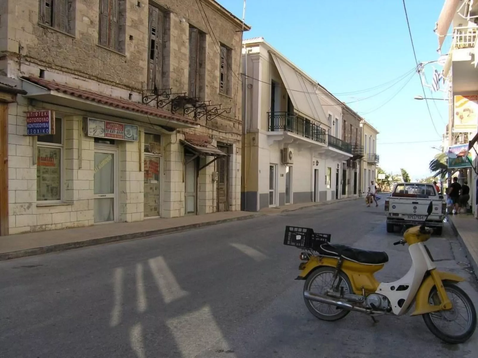 Appartement in Derveni mit Terrasse-Image-tags.info