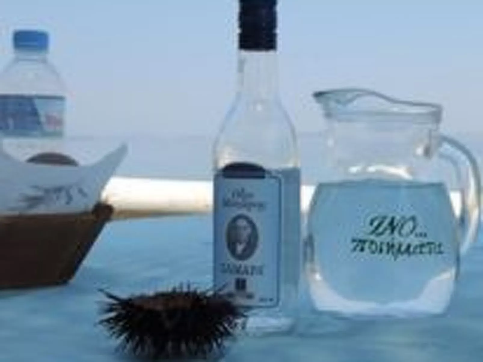 Varka-Image-tags.info